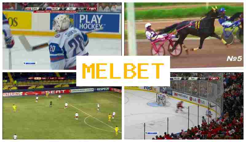 MEL NET ⚡ Online Bookmaker, Sign-Up Bonus, Sports Betting MEL NET ⚡ Online Bookmaker, Sign-Up Bonus, Sports Betting