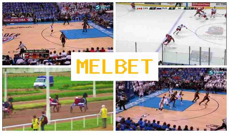 MEL BWT ☘ Trusted Sportsbook Online, Bet on Sporting Events, Exclusive Bonuses