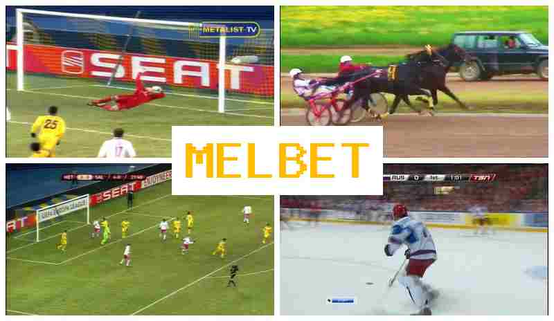 MELBWT π΅ Digital Betting Platform, Bonus on Registration, Sportsbook Bets MELBWT π΅ Digital Betting Platform, Bonus on Registration, Sportsbook Bets