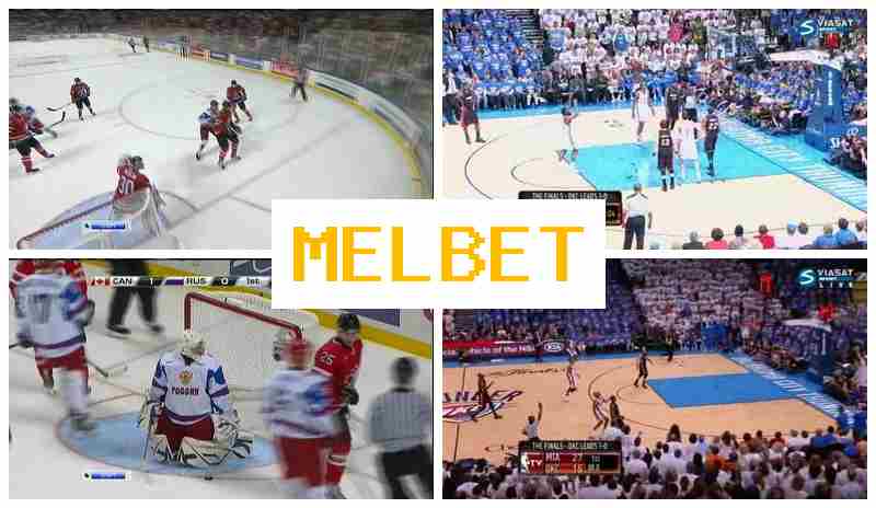 MEL BE5 ▒ Betting on Sports Events offering Top-Rated Odds MEL BE5 ▒ Betting on Sports Events offering Top-Rated Odds