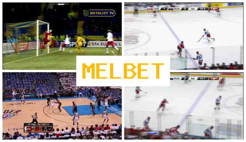 WWWMELBETCOM 💷 Trusted Sportsbook Online, Wager on Sports Live, Exclusive Bonuses WWWMELBETCOM 💷 Trusted Sportsbook Online, Wager on Sports Live, Exclusive Bonuses