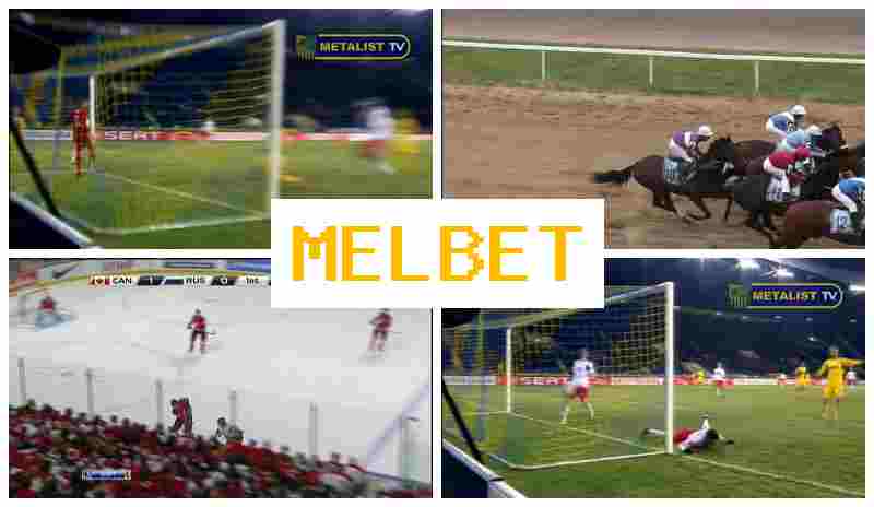 M4LBET π Betting on Sports Events, Special Offers and Rewards, Official Bookmaker Platform M4LBET π Betting on Sports Events, Special Offers and Rewards, Official Bookmaker Platform