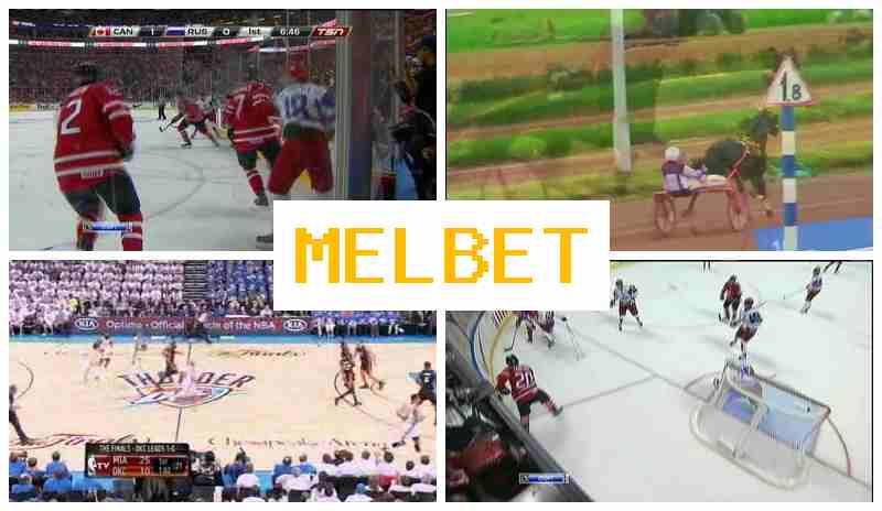 MELB4T 💶 Bet on Sporting Events, Promotions and Bonuses MELB4T 💶 Bet on Sporting Events, Promotions and Bonuses