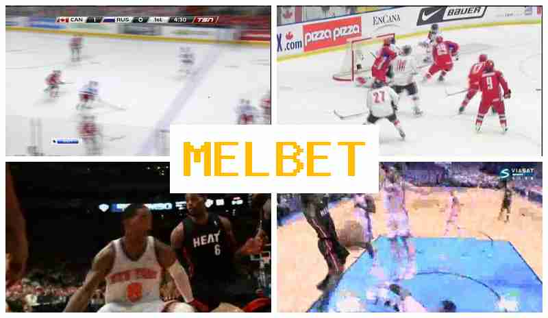 MELBDT █ Internet Sportsbook, Registration Bonus, Live Sports Betting