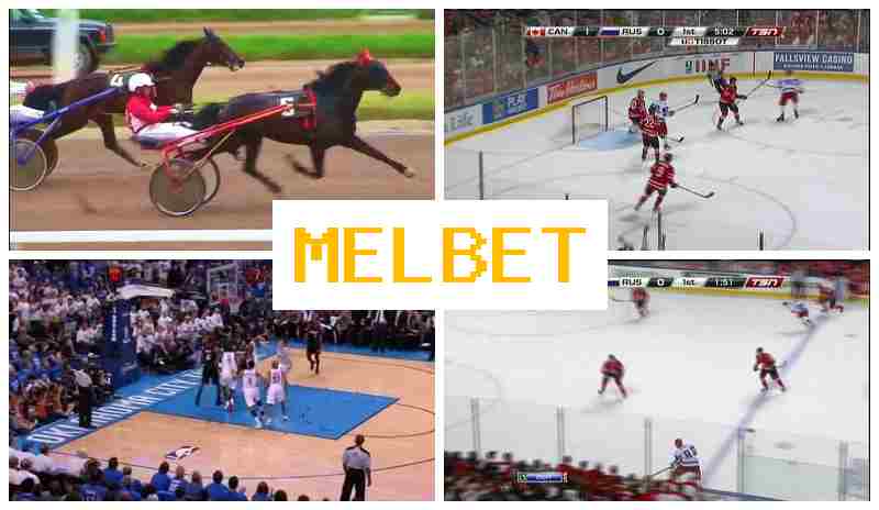 MEL-BETCOM π Place Bets on Sports, Promotions and Bonuses MEL-BETCOM π Place Bets on Sports, Promotions and Bonuses