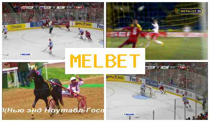 MEL BEET 🔔 Bet on Sports, First Deposit Bonus MEL BEET 🔔 Bet on Sports, First Deposit Bonus