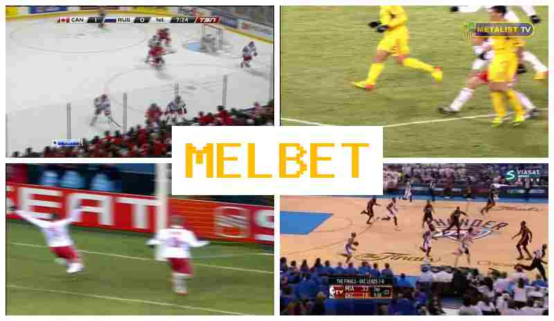 MEL B4T π Sportsbook Bets, Internet Betting offering Premium Odds MEL B4T π Sportsbook Bets, Internet Betting offering Premium Odds