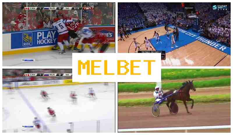 MEL BST 💶 Sportsbook, First Deposit Bonus, Official Bookmaker Website MEL BST 💶 Sportsbook, First Deposit Bonus, Official Bookmaker Website