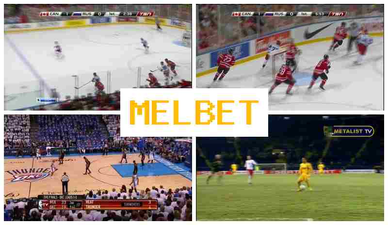 MEL BEY 💯 Bookmaker Platform, Online, Deposit Bonus MEL BEY 💯 Bookmaker Platform, Online, Deposit Bonus
