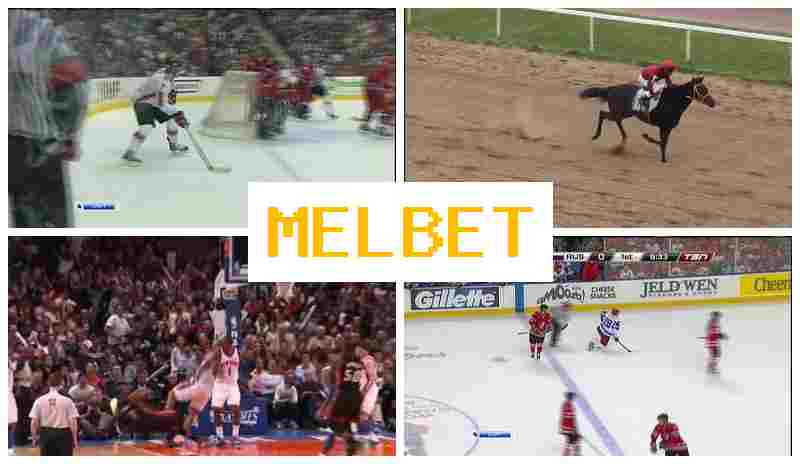 MELBE6 🎇 Online Betting Platform, Sign Up, Enter, Live Sports Bets MELBE6 🎇 Online Betting Platform, Sign Up, Enter, Live Sports Bets