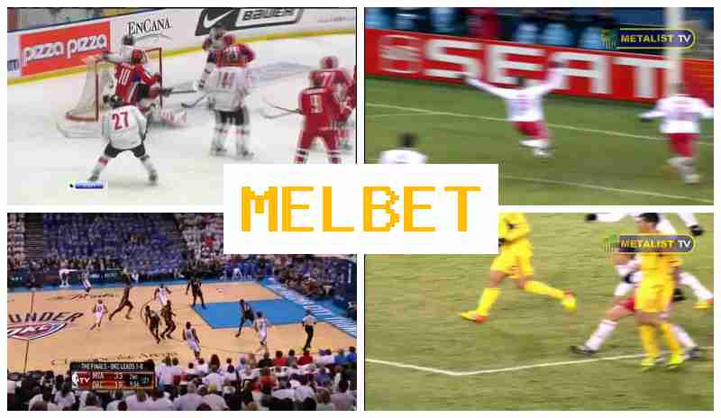 MEL BE 🏀 Wager on Sporting Events, Official Website of the Bookmaker MEL BE 🏀 Wager on Sporting Events, Official Website of the Bookmaker