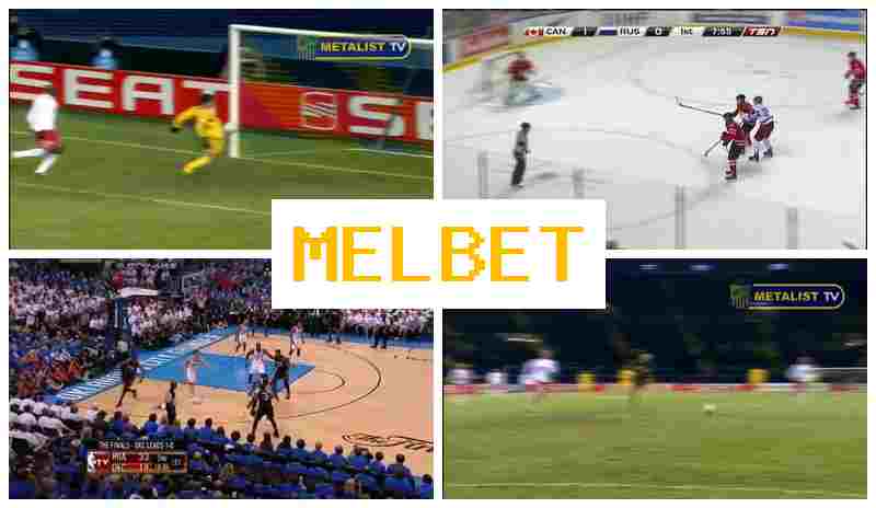 MELL BET 💶 Online Sports Betting, Official Platform of the Betting Firm MELL BET 💶 Online Sports Betting, Official Platform of the Betting Firm