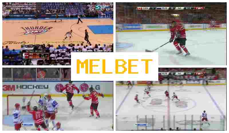 MEL BBET 🔵 Bet on Sports with Top Odds MEL BBET 🔵 Bet on Sports with Top Odds