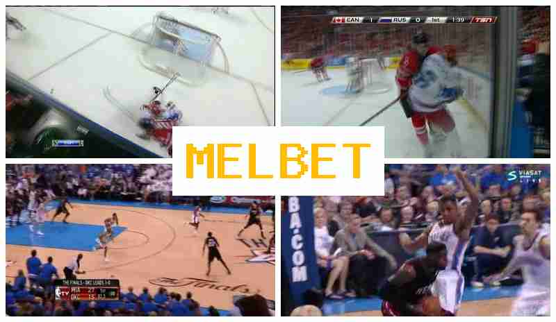 MEL BETT ▓ Wager on Sports Events, Welcome Bonus MEL BETT ▓ Wager on Sports Events, Welcome Bonus
