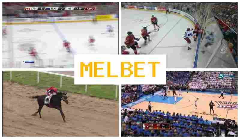 MEL EBT 👍 Betting Office MEL EBT 👍 Betting Office