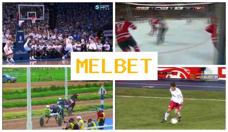 MEL BTE 💷 Bet on Sporting Events, Promotions and Bonuses, Official Bookmaker Site MEL BTE 💷 Bet on Sporting Events, Promotions and Bonuses, Official Bookmaker Site