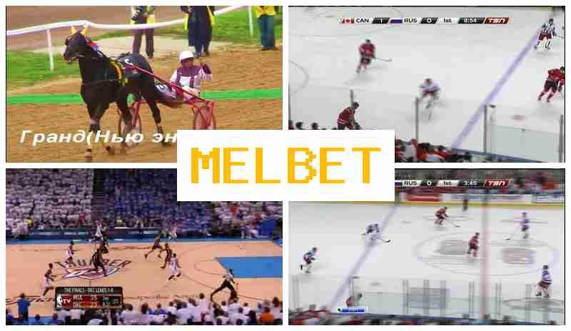ME. BET 💷 Bookmaker Platform ME. BET 💷 Bookmaker Platform