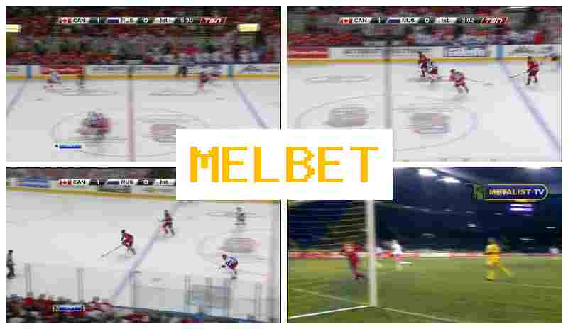 MEL BDT 💲 Place Your Sports Bets offering Premium Odds MEL BDT 💲 Place Your Sports Bets offering Premium Odds
