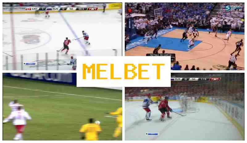 MEL BST 🆕 Betting Firm, Sign-Up Bonus, Official Site MEL BST 🆕 Betting Firm, Sign-Up Bonus, Official Site