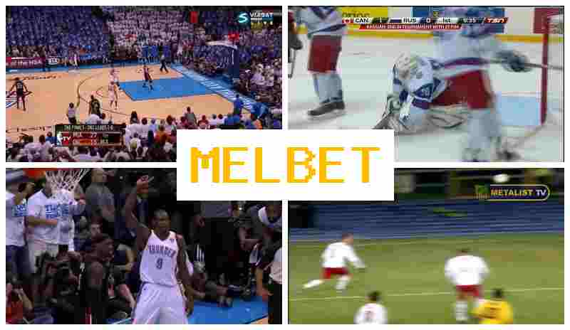 MEL BEY █ Betting Firm, Free Play Rewards, Live Event Betting MEL BEY █ Betting Firm, Free Play Rewards, Live Event Betting