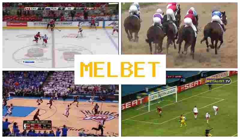 MEL BEF ๐ท Sportsbook Online, Enter Official Site, Create Account, Bet on Sports MEL BEF ๐ท Sportsbook Online, Enter Official Site, Create Account, Bet on Sports