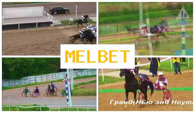 MELEBT ✔️ Authorized Betting Site, Bet on Sporting Events, Promotions and Special Offers MELEBT ✔️ Authorized Betting Site, Bet on Sporting Events, Promotions and Special Offers