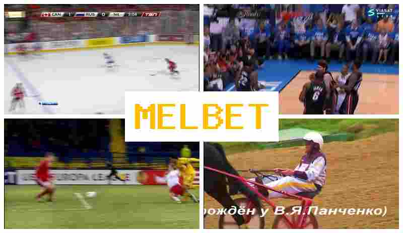 MEKBET 🔔 Betting Office, Online, Betting on Sports