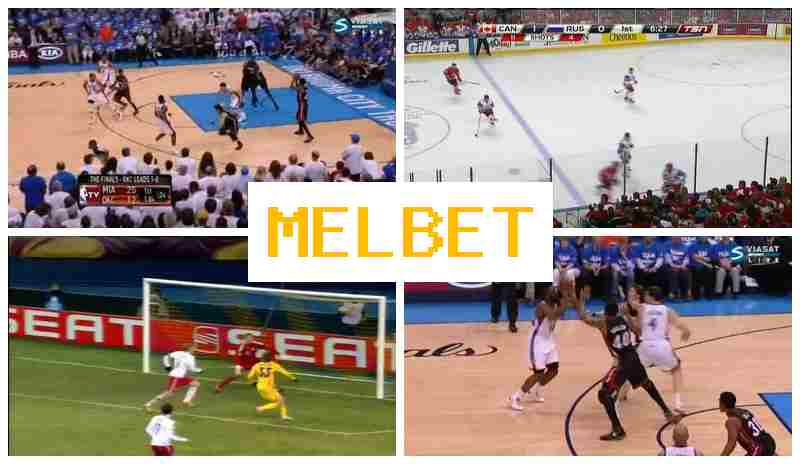MELBST 👍 Sportsbook Company, Official Site, Promotions and Bonuses, Registration