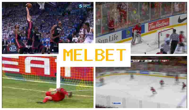 MELBER ✔️ Betting on Sports Events, Special Offers and Rewards, Official Bookmaker Platform MELBER ✔️ Betting on Sports Events, Special Offers and Rewards, Official Bookmaker Platform
