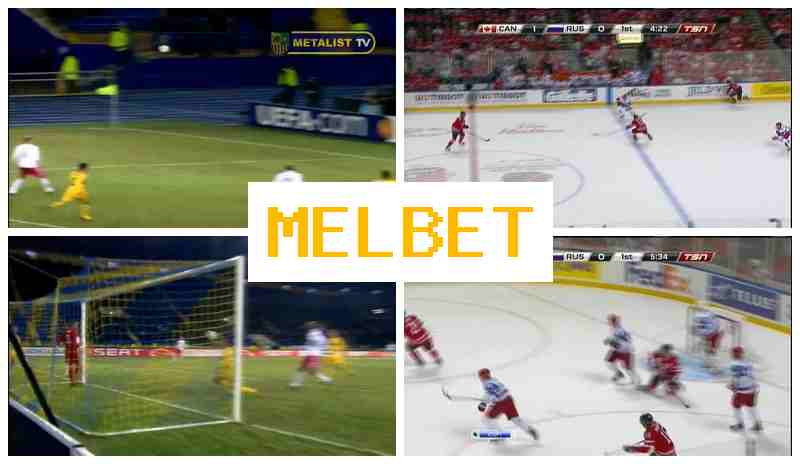 MEL-BETCOM 💵 Official Bookmaker, Join Now, Enter, Bet on Sports Events