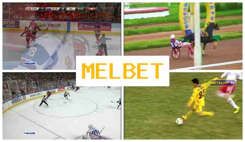 MEL BE ๐ด Authorized Betting Site, Wager on Sports Live, Free Bets and Rewards MEL BE ๐ด Authorized Betting Site, Wager on Sports Live, Free Bets and Rewards