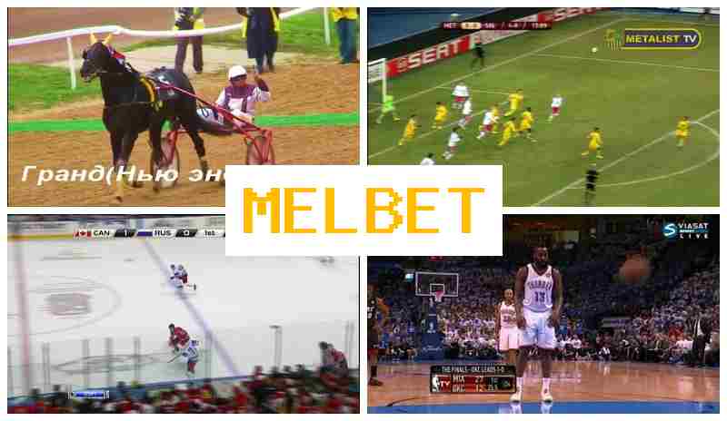 MEBET ๐ Authorized Betting Site, Bet on Sporting Events, Promotions and Special Offers MEBET ๐ Authorized Betting Site, Bet on Sporting Events, Promotions and Special Offers
