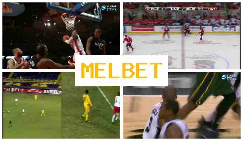 MEL BETT ๐ Online Bookmaker, Official Site, Bonuses and Free Bets, Registration MEL BETT ๐ Online Bookmaker, Official Site, Bonuses and Free Bets, Registration