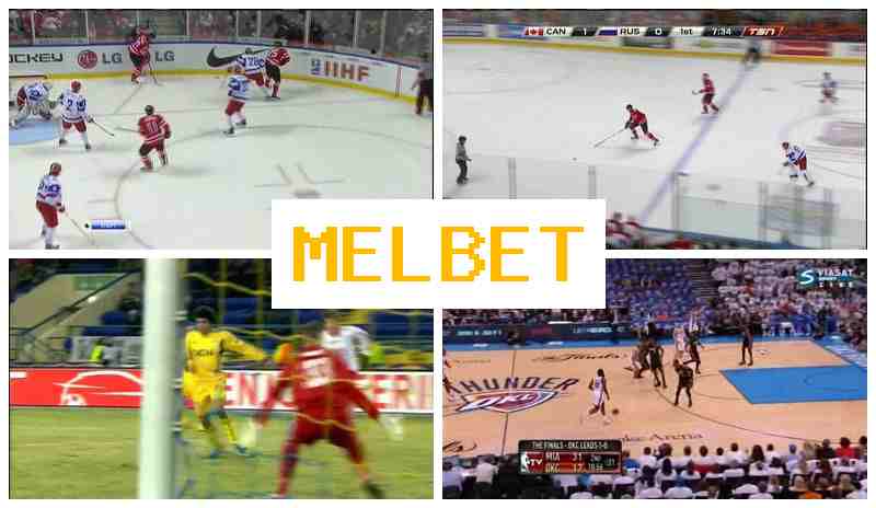 MEP BET ๐ถ Online Sports Bets, Special Offers and Rewards, Official Bookmaker Platform MEP BET ๐ถ Online Sports Bets, Special Offers and Rewards, Official Bookmaker Platform
