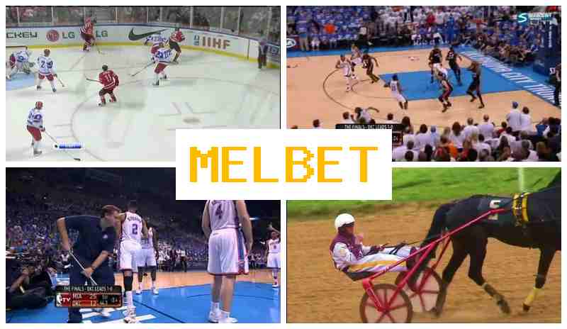 MELBE ๐ต Online Sports Bets, Official Website of the Bookmaker MELBE ๐ต Online Sports Bets, Official Website of the Bookmaker