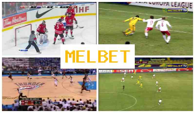 MELB3T 🌟 Online Sports Wagering, Deposit Bonus, Official Page of the Betting Operator MELB3T 🌟 Online Sports Wagering, Deposit Bonus, Official Page of the Betting Operator
