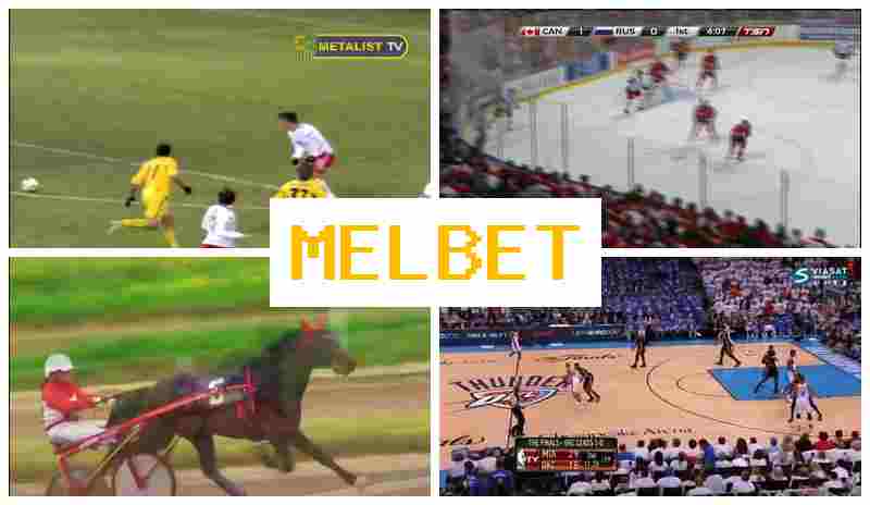 MELBDT 🔸 Betting Platform, Official Site, Registration MELBDT 🔸 Betting Platform, Official Site, Registration