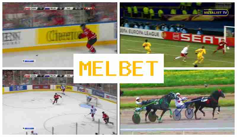MELBE5 🆗 Live Sports Bets, Registration Bonus, Official Site of the Betting Operator MELBE5 🆗 Live Sports Bets, Registration Bonus, Official Site of the Betting Operator