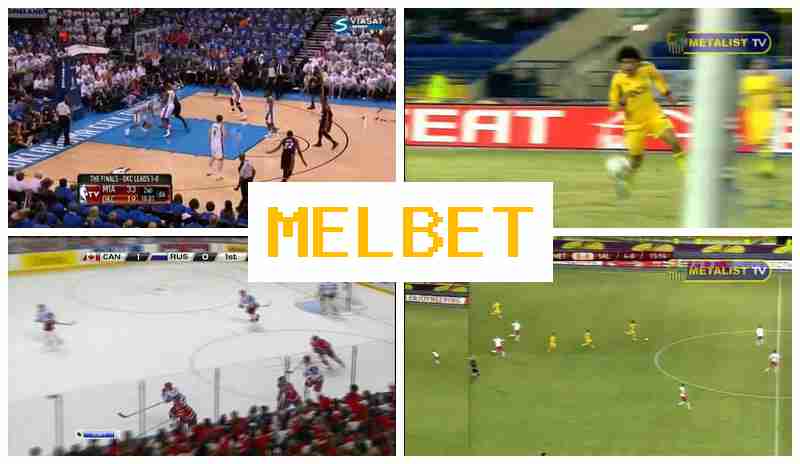 MEL ET 💵 Bookmaker Platform MEL ET 💵 Bookmaker Platform