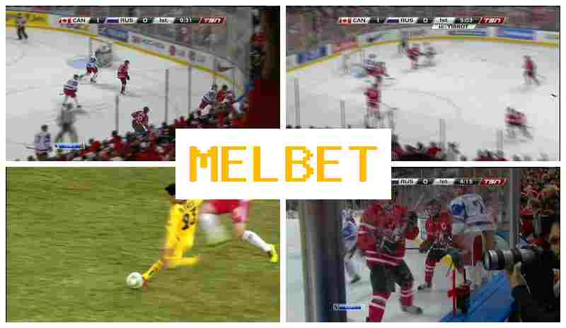 MELL BET 🎇 Betting Office, Online, Official Bookmaker Website MELL BET 🎇 Betting Office, Online, Official Bookmaker Website