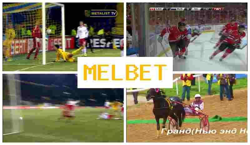 MEL BBET ▒ Wager on Sporting Events with Attractive Odds MEL BBET ▒ Wager on Sporting Events with Attractive Odds