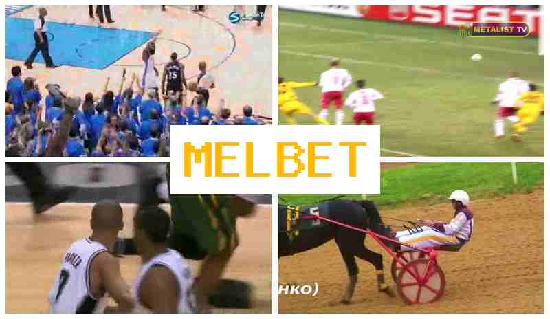 MEL BE5 🏆 Top Betting Platform, Create Account, Access Official Site, Place Sports Bets
