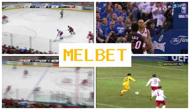 EMLBET 🔷 Virtual Bookmaker, Live Event Betting EMLBET 🔷 Virtual Bookmaker, Live Event Betting