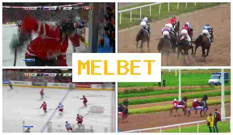 MELEBT 🎇 Online Sports Wagering, Free Bets and Promotions MELEBT 🎇 Online Sports Wagering, Free Bets and Promotions