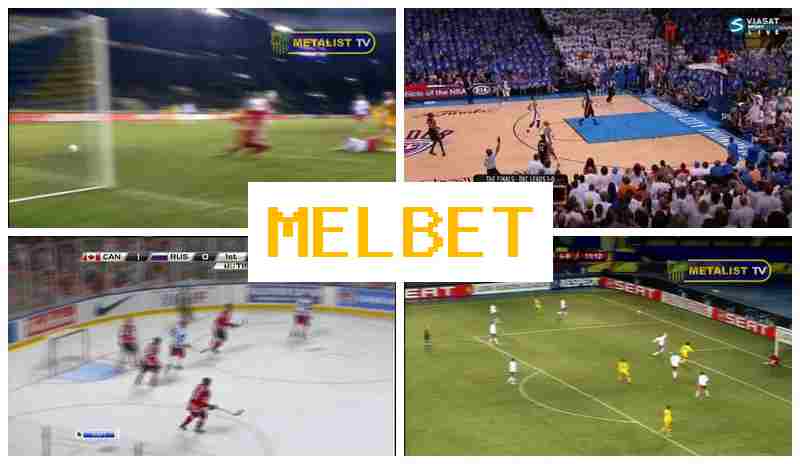 WWWMELBETCOM ⚾ Wager on Sporting Events, Virtual with Competitive Odds WWWMELBETCOM ⚾ Wager on Sporting Events, Virtual with Competitive Odds