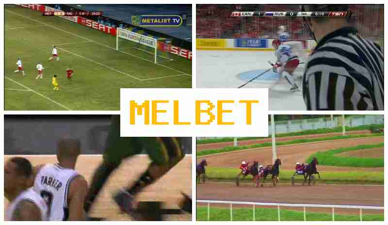 MEL BET 💰 Sports Betting, First Deposit Bonus MEL BET 💰 Sports Betting, First Deposit Bonus
