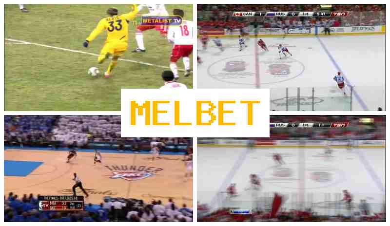 MELBDT 🔸 Bookmaker Online, Login, Register, Bet on Sports MELBDT 🔸 Bookmaker Online, Login, Register, Bet on Sports