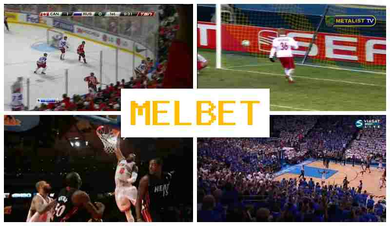 MELBEG 🔔 Sportsbook Bets, Internet Betting, Official Bookmaker Website MELBEG 🔔 Sportsbook Bets, Internet Betting, Official Bookmaker Website