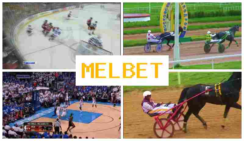 MEL BT 🔔 Betting Operator, First Deposit Bonus