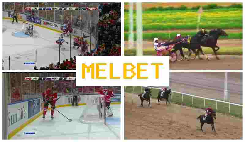 MEL BEET 💵 Gambling Operator, Bonus on Registration, Official Page of the Bookmaker MEL BEET 💵 Gambling Operator, Bonus on Registration, Official Page of the Bookmaker